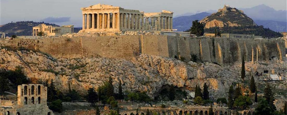 atenas